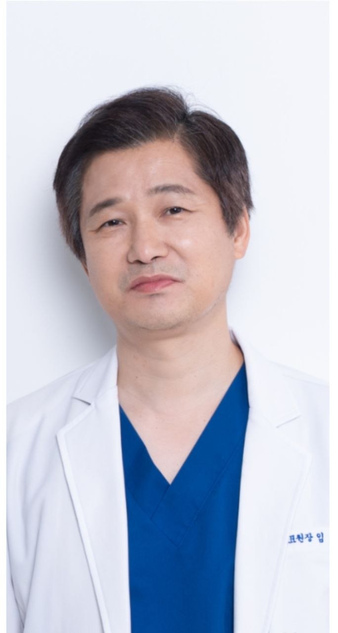 임형근 원장